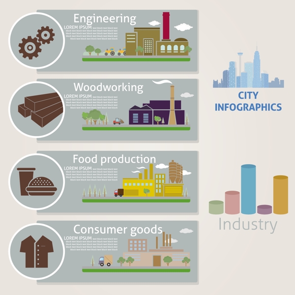 卡通城市信息统计图片
