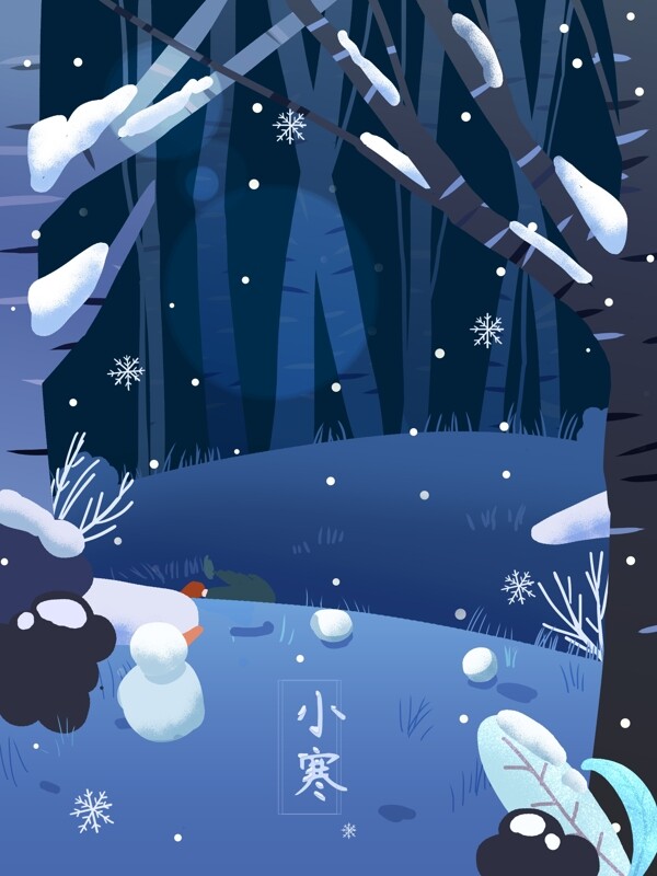 彩绘蓝色树林小雪背景设计