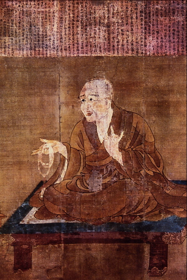 神仙佛像中国古藏名画0010