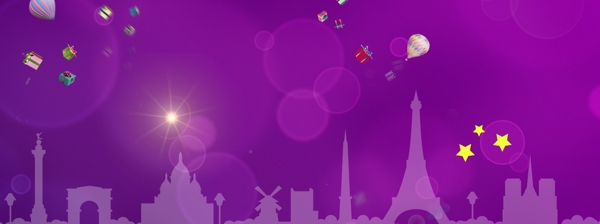 淘宝紫色城市背景海报素材