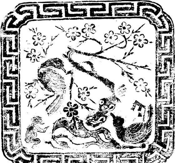 清代上版画装饰画中华图案五千年矢量AI格式0462