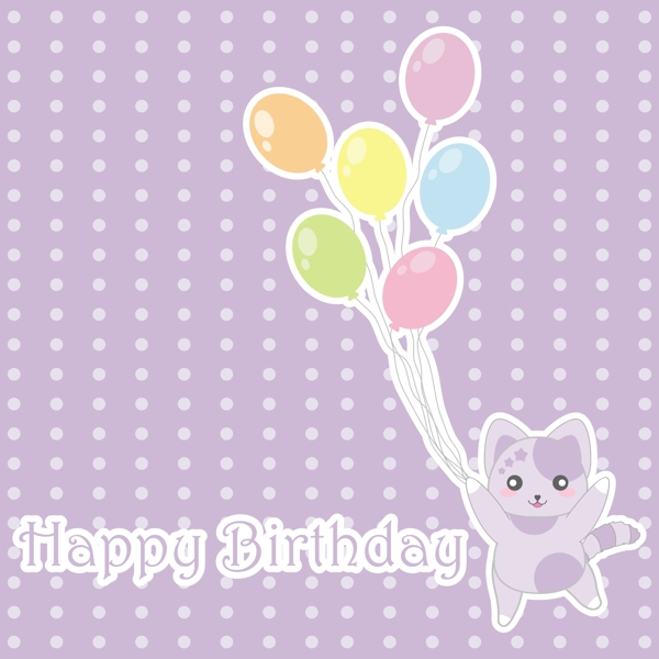可爱卡通小猫气球生日快乐圆点紫色背景
