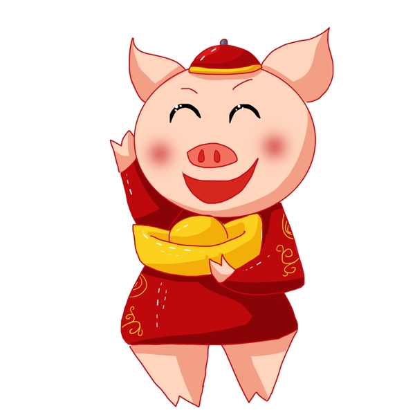 卡通开心抱着金元宝的猪猪设计