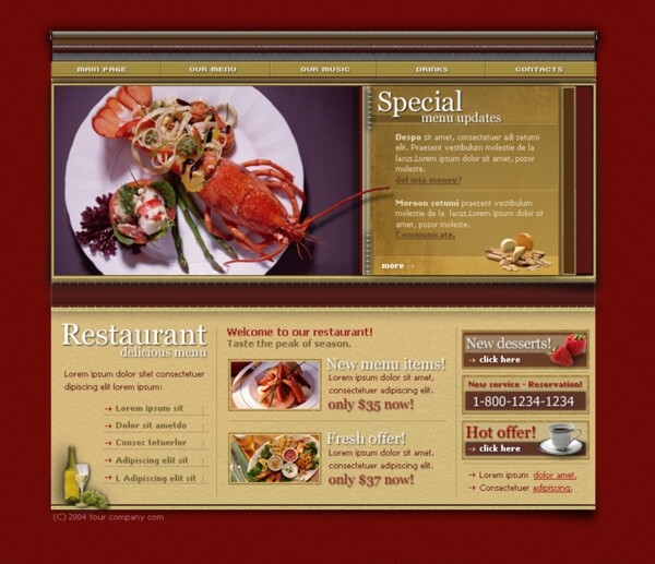 海鲜餐厅网页模板