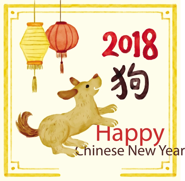 2018水彩中国新年背景