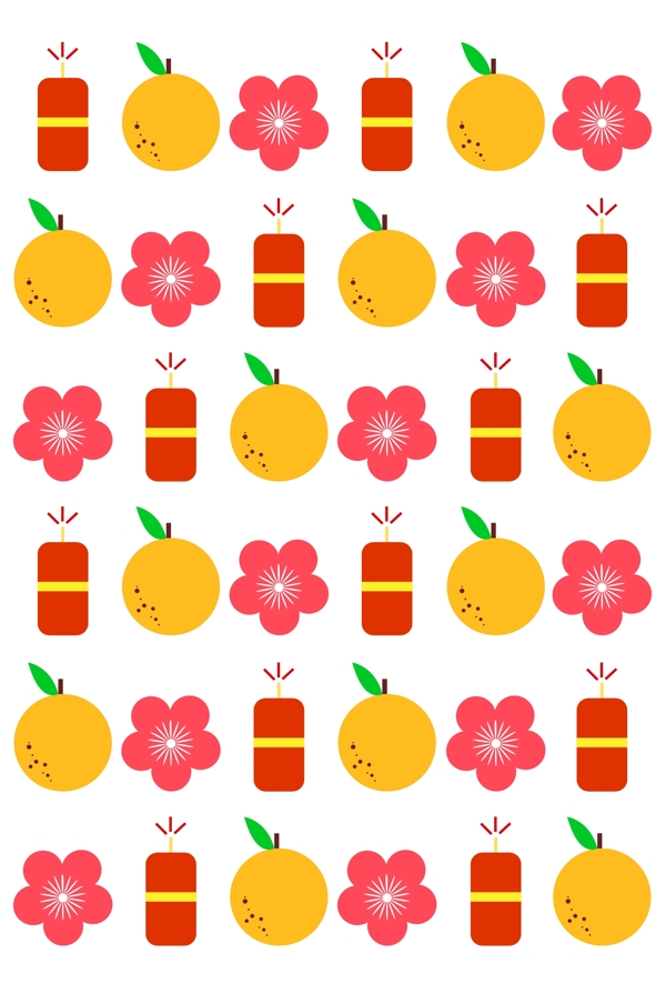 花朵水果底纹插画