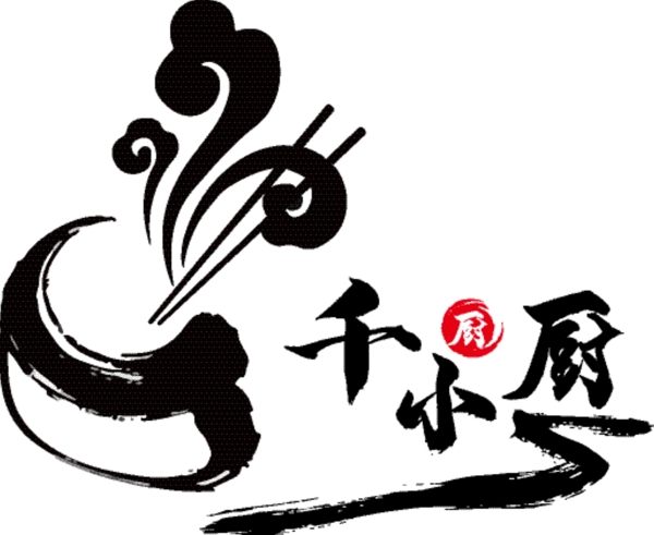 千小厨中国风饭店标志LOGO设计