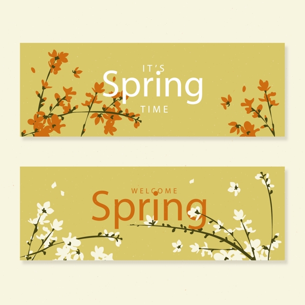 两款春季花卉花枝横幅