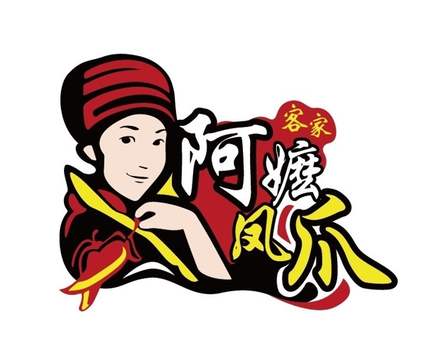 美女辣椒凤爪图片