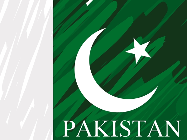 肮脏的巴基斯坦国旗
