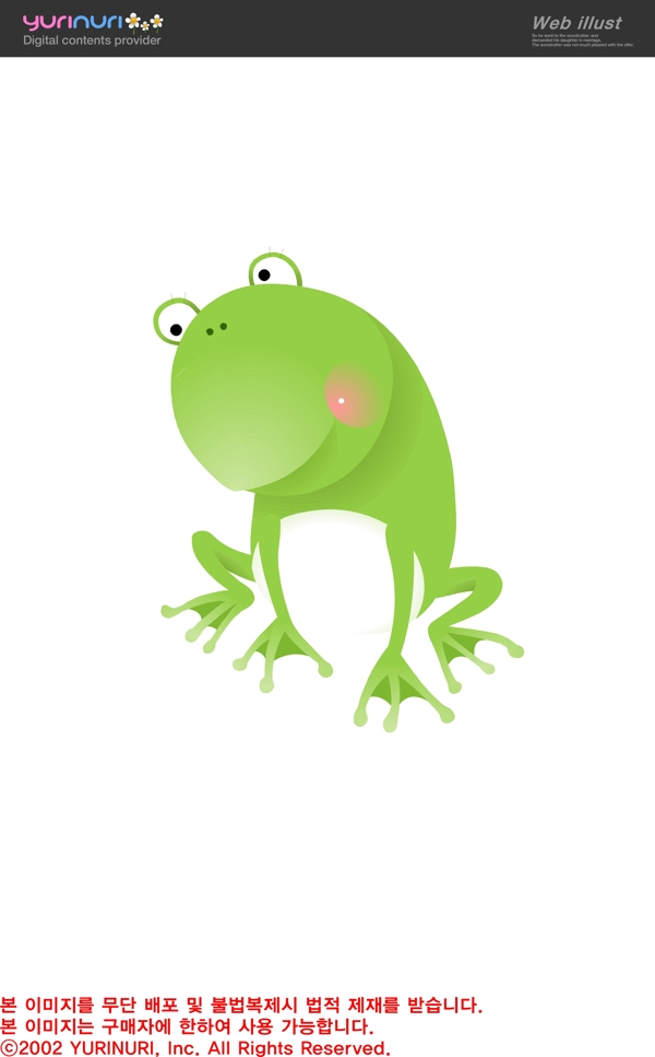 绿青蛙卡通矢量素材