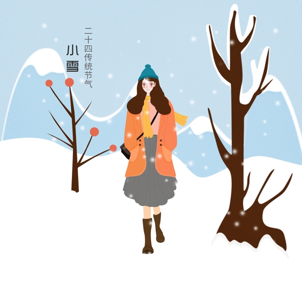 小雪女孩雪中漫步场景插画