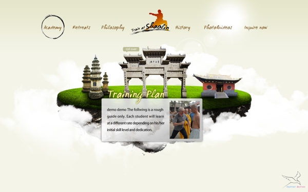 少林寺网站首页设计分层