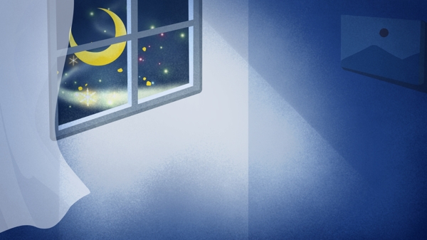 手绘晚安月亮下的室内背景素材