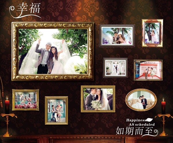 婚礼照片墙图片