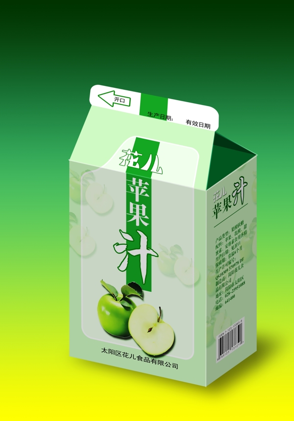 苹果汁包装盒子图片