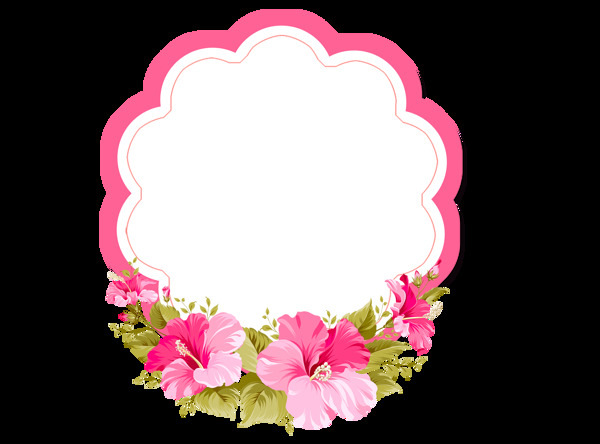 粉色圆形花朵边框png元素