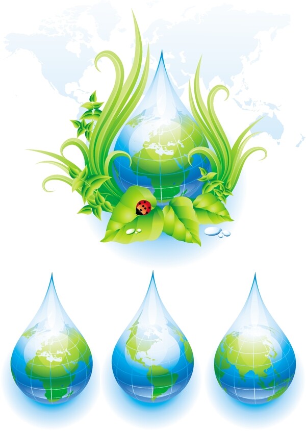 矢量素材绿色地球水滴造型图片