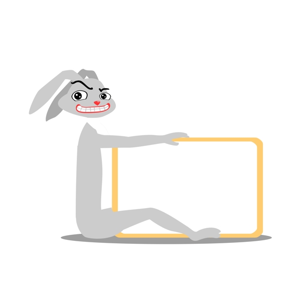 手绘兔子萝卜装饰边框