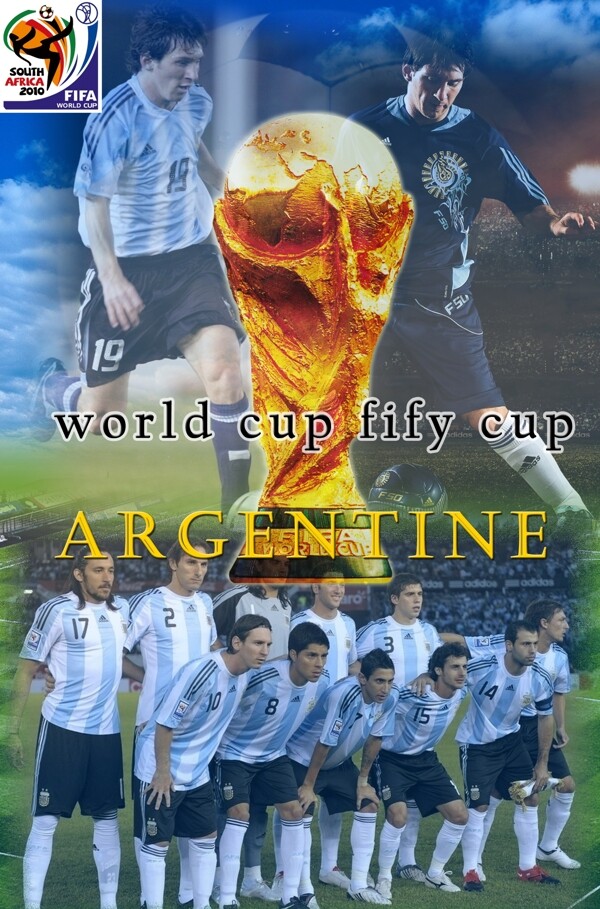 世界杯阿根廷宣传海报图片