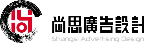 尚思公司logo图片