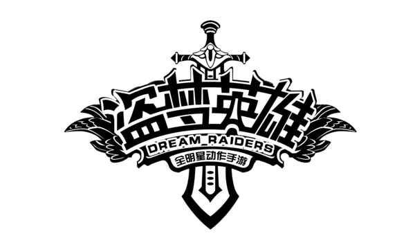 盗梦英雄LOGO