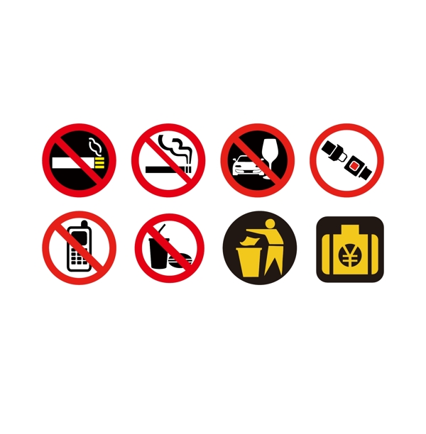 禁止吸烟酒驾安全带警示标志