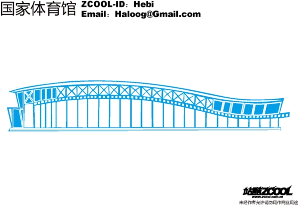 国家体育馆矢量国家室内体育场