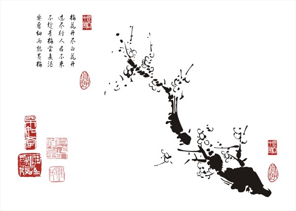 室内彩平图块字画1