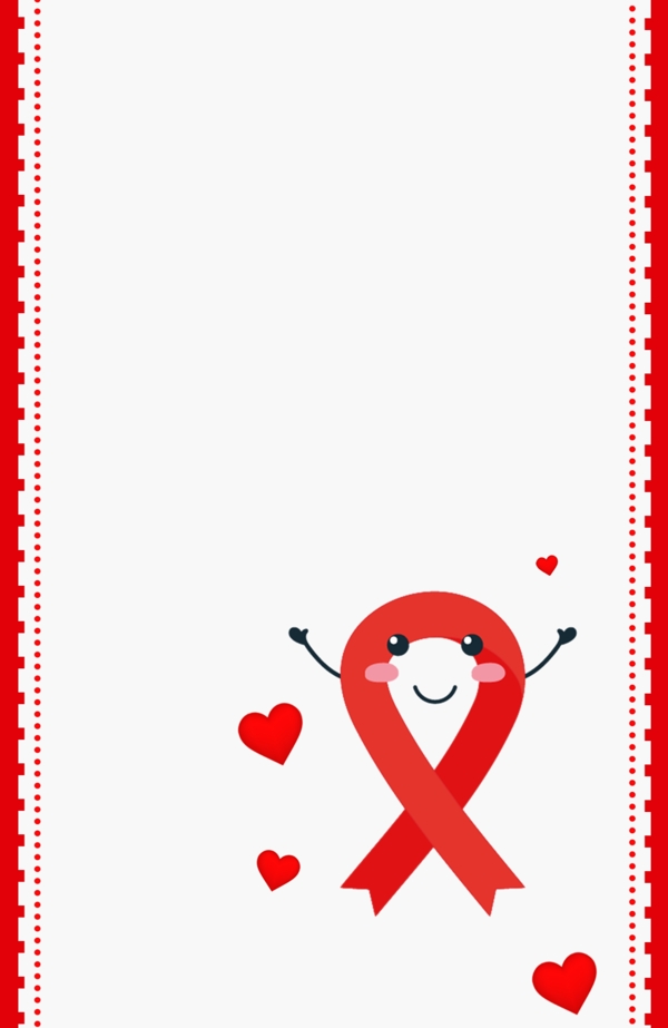 国际艾滋病日可爱关爱艾滋病人背景