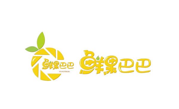 鲜果巴巴LOGO