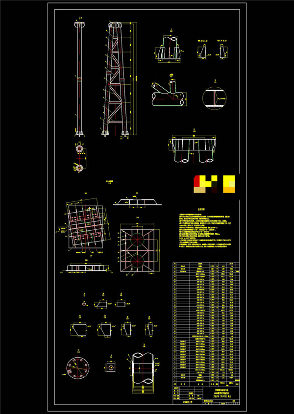 管式输送机总装配图CAD机械图纸
