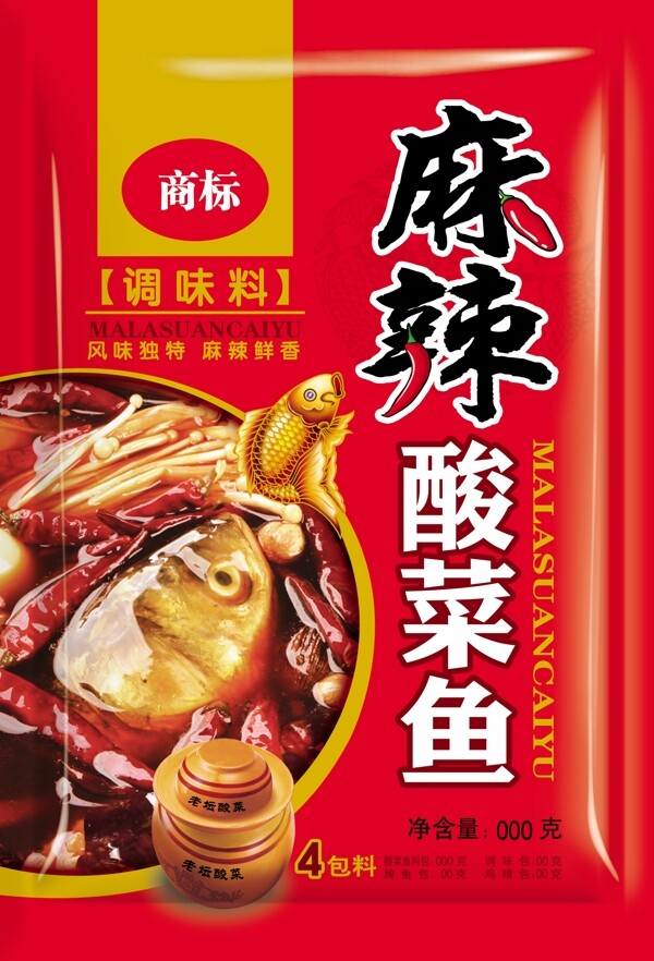 酸菜鱼包装图片