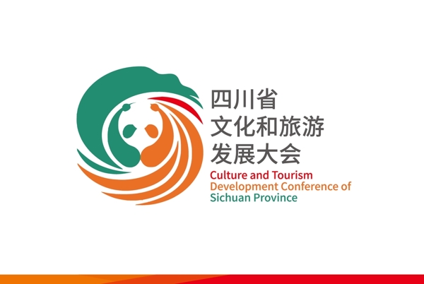 四川文化旅游logo