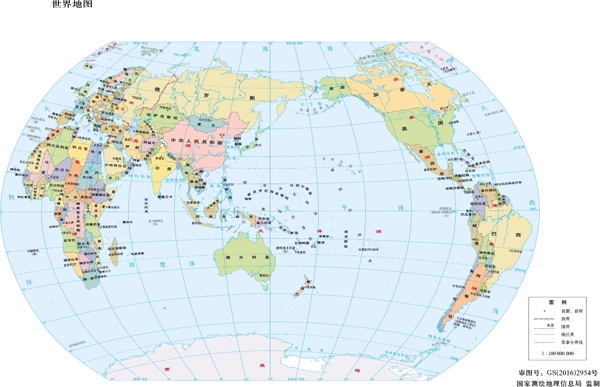 11亿世界地图