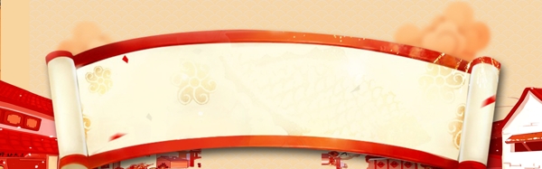 黄色新年中国年banner背景