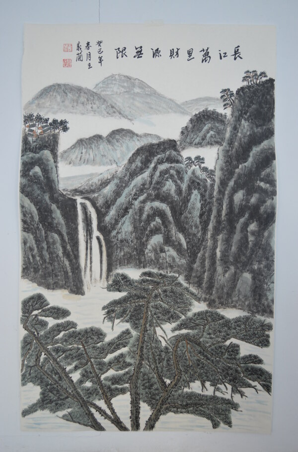 山水风景画图片