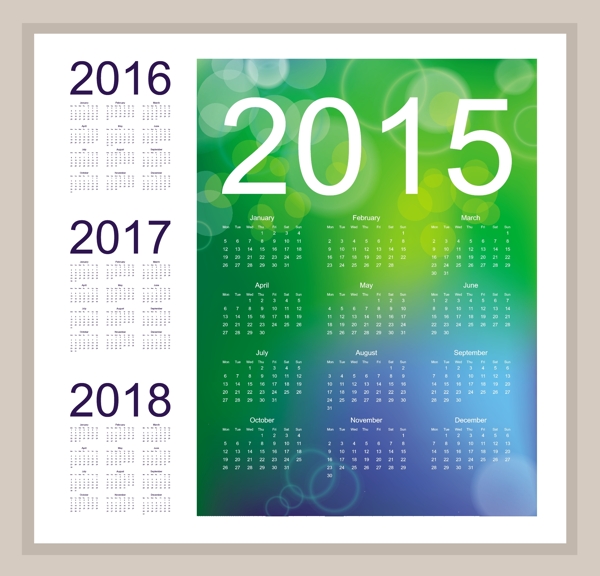 2015方形日历条
