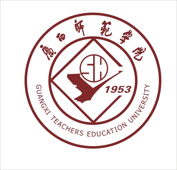 广西师范学院标志