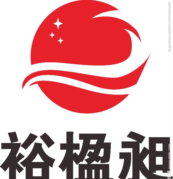 裕楹昶LOGO标志商标