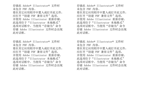 欧美花纹6535矢量AI