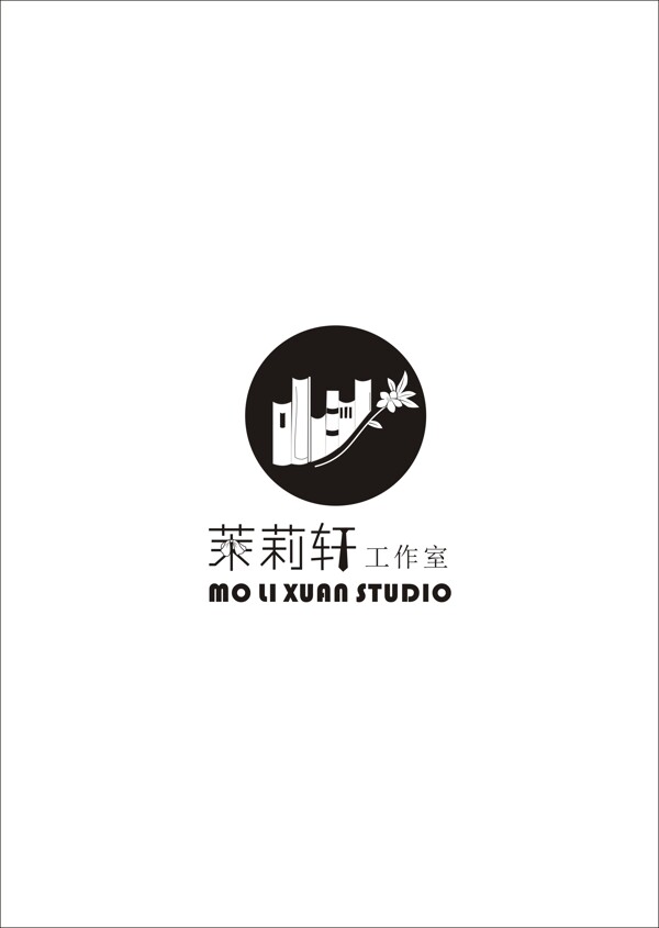 茉莉轩工作室logo