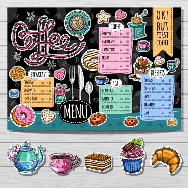 美食咖啡店烘焙面包海报菜单矢量素材