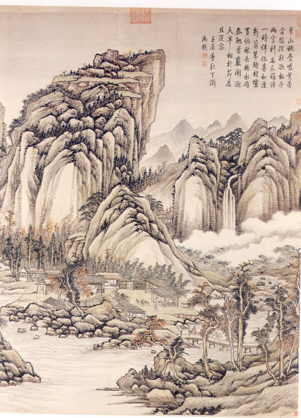 国画山水图片