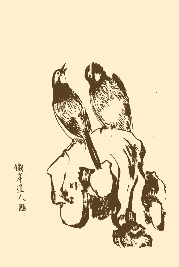 芥子园画谱翎毛图片