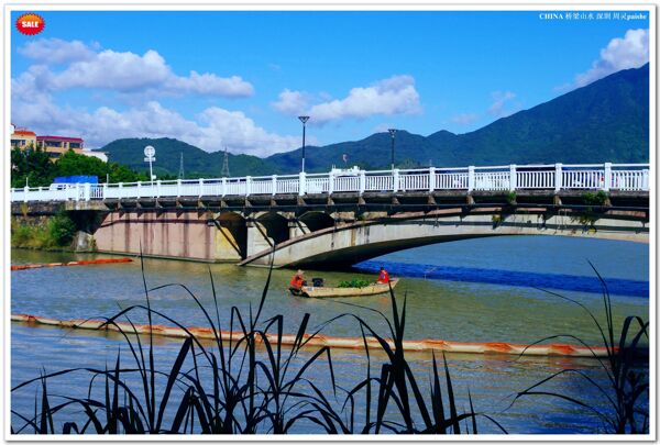 中国桥梁交通山水图片
