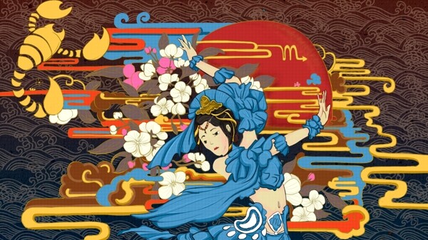 中国风描边插画热情舞蹈的天蝎座女孩