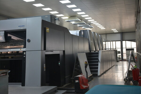 印刷机印刷设备海德堡印刷机