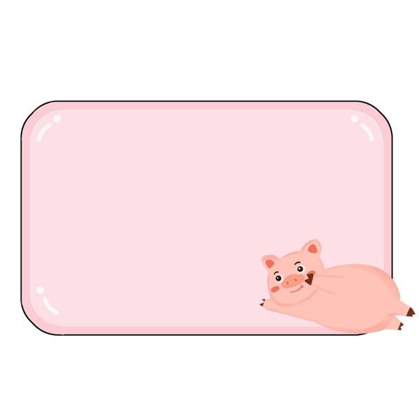 卡通粉色动物边框