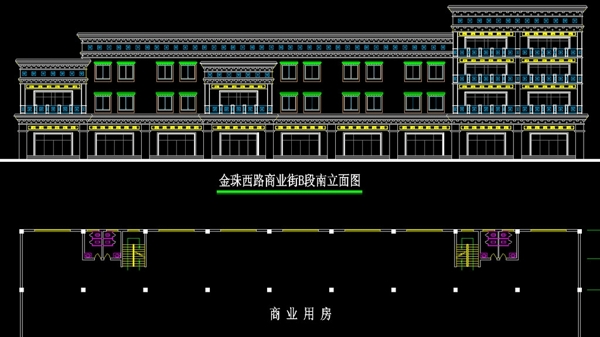 藏式风格临街建筑立面图片